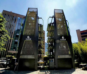 垂直循環(huán)類立體車庫(kù)