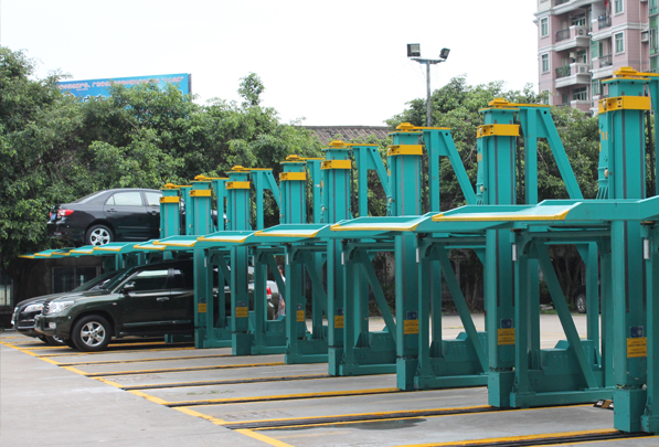 無避讓立體車庫