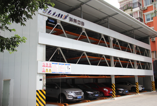 多層循環(huán)類立體車庫(kù)